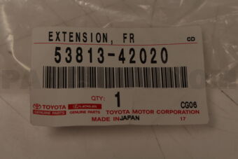 5381342020 EXTENSION, FRONT FENDER, RH