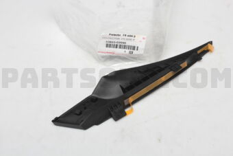 5382302090 PROTECTOR, FR SIDE