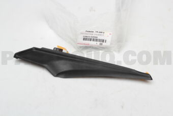 5382302090 PROTECTOR, FR SIDE