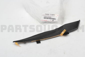 5382302090 PROTECTOR, FR SIDE