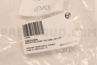 5382312030 PROTECTOR, FRONT SIDE PANEL, NO.2 RH
