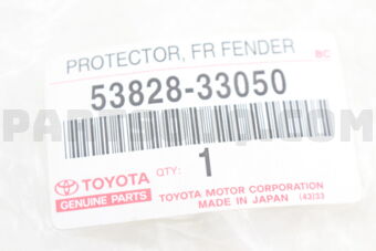 5382833050 PROTECTOR, FRONT FENDER SIDE PANEL