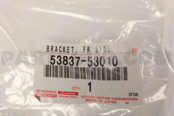 5383753010 BRACKET, FRONT SIDE PANEL, NO.2
