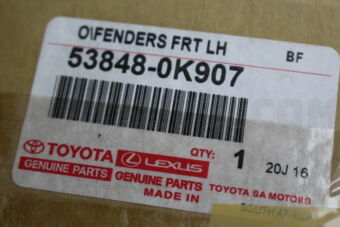 538480K907 EXTENSION, FRONT WHEEL OPENING, LH