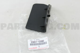 5385112080 PAD, FRONT WHEEL OPENING EXTENSION