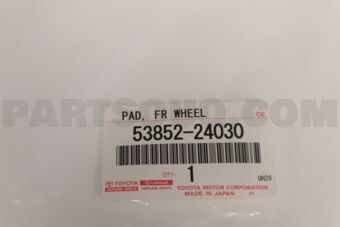 5385224030 PAD, FRONT WHEEL OPENING EXTENSION, LH