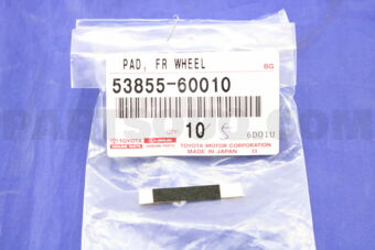 5385560010 PAD, FRONT WHEEL OPENING EXTENSION