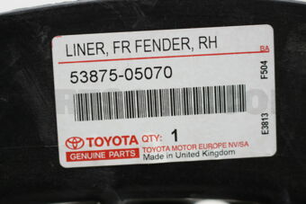 5387505070 LINER, FRONT FENDER, RH