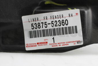 5387552360 LINER, FRONT FENDER, RH