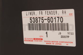 5387560170 LINER  FR FENDER  RH