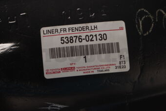 5387602130 LINER, FRONT FENDER, LH