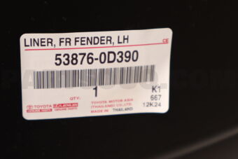 538760D390 LINER, FRONT FENDER, LH