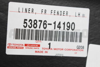 5387614190 LINER, FRONT FENDER, LH