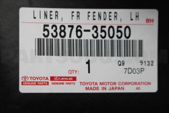 5387635050 LINER, FRONT FENDER, LH