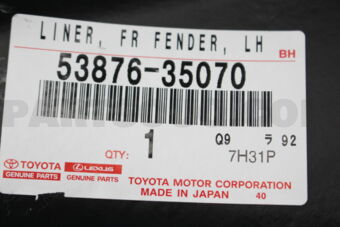 5387635070 LINER, FRONT FENDER, LH