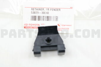 5387930040 RETAINER, FRONT FENDER LINER