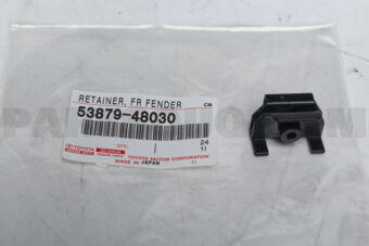 5387948030 RETAINER, FRONT FENDER LINER