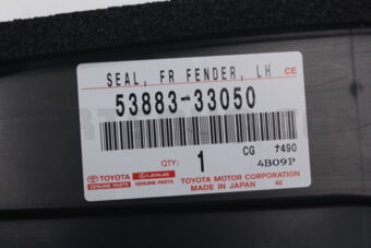 5388333050 SEAL, FRONT FENDER, LH