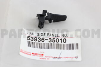 5393635010 PROTECTOR, FRONT END PANEL