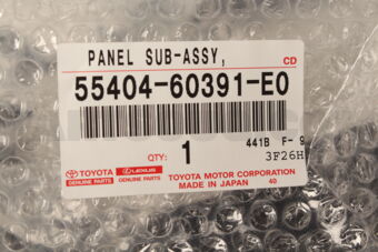 5540460391E0 PANEL SUB-ASSY