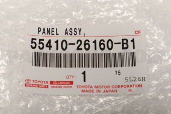5541026160B1 PANEL ASSY, INSTRUMENT CLUSTER FINISH