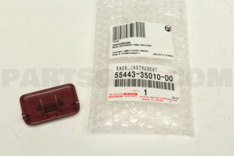 5544335010D0 KNOB, INSTRUMENT PANEL BOX DOOR
