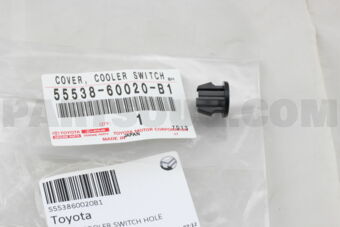 5553860020B1 COVER, COOLER SWITCH HOLE