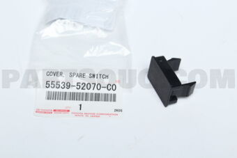 5553952070C0 COVER, SPARE SWITCH HOLE