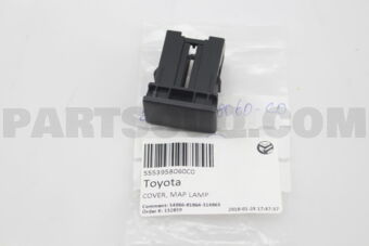 5553958060C0 COVER, MAP LAMP