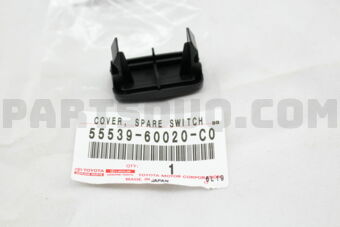 5553960020C0 COVER, SPARE SWITCH HOLE