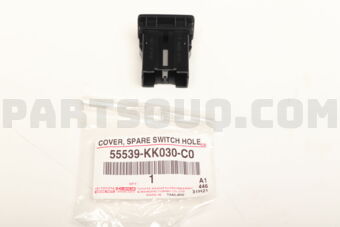 55539KK030C0 COVER, SPARE SWITCH