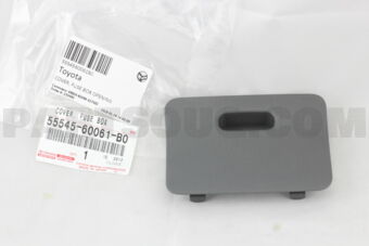 5554560061B0 COVER, FUSE BOX OPENING