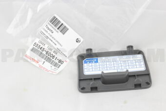 5554560061B0 COVER, FUSE BOX OPENING