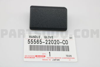 5556522020C0 HANDLE, GLOVE COMPARTMENT DOOR L