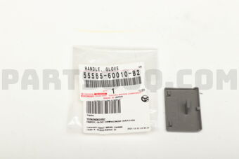 5556560010B2 HANDLE, GLOVE COMPARTMENT DOOR L