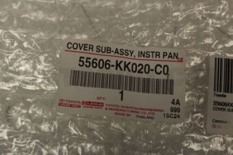 55606KK020C0 COVER SUB-ASSY, INST