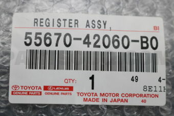 5567042060B0 REGISTER ASSY, INSTRUMENT PANEL,