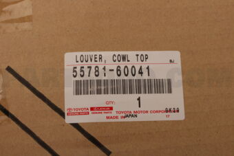 5578160041 LOUVER, COWL TOP VENTILATOR