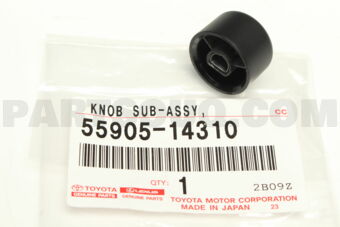 5590514310 KNOB, HEATER CONTROL