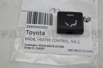 5590560050 KNOB, HEATER CONTROL, NO.2