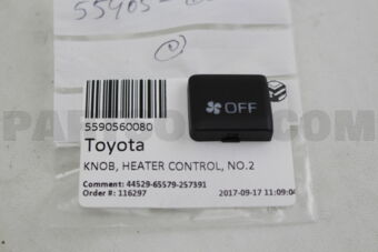 5590560080 KNOB, HEATER CONTROL, NO.2