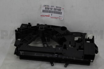 5591035100 CONTROL ASSY, HEATER OR BOOST VENT
