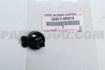 559170K010 LEVER, BLOWER CONTRO