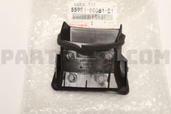 5596160081E1 NOZZLE, SIDE DEFROSTER, NO.1