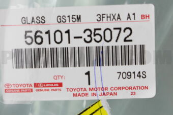 5610135072 GLASS, WINDSHIELD