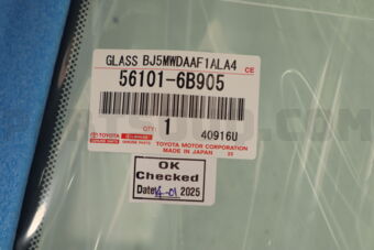 561016B905 GLASS S/A