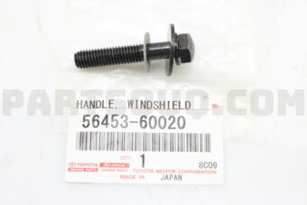 5645360020 HANDLE, WINDSHIELD CATCH