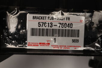 5701376040 BRACKET SUB-ASSY, FR