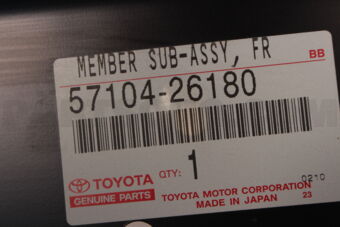 5710426180 MEMBER SUB-ASSY, FR
