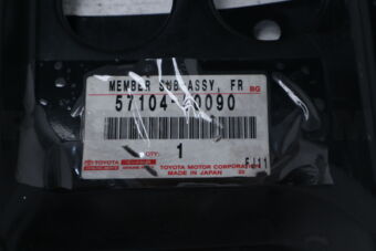 5710450090 MEMBER SUB-ASSY, FRONT CROSS